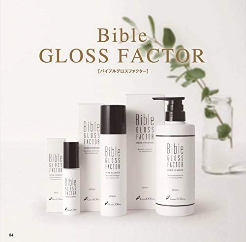 Bible Gloss Factor ハーブエッセンス 500ml Bible GLOSS FACTOR バイブルグロスファクター ハーブエッセンス