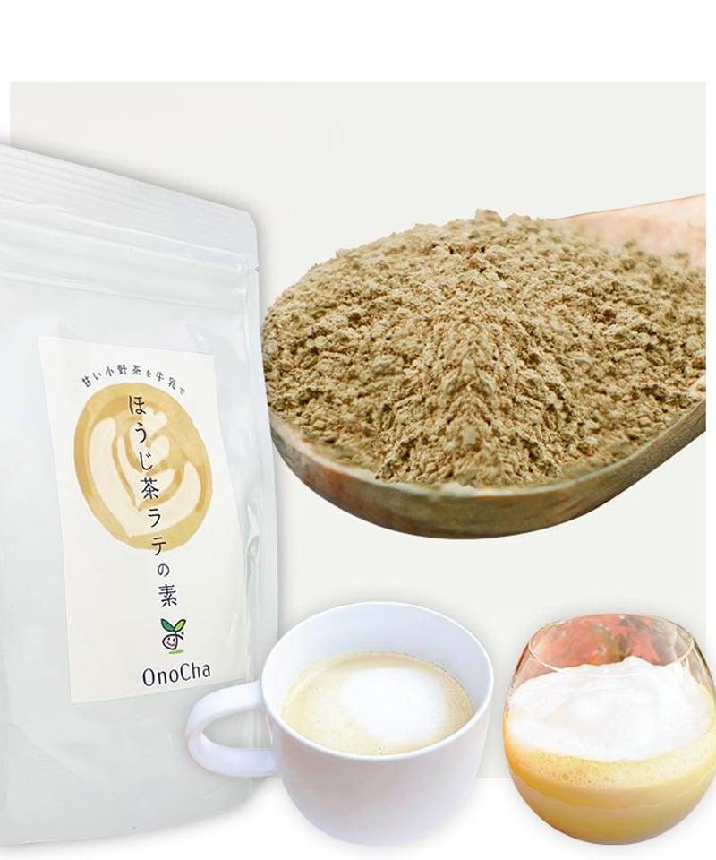 小野寺さん専用ページ 小野茶体験セット 「初夏」 | KSG STORE