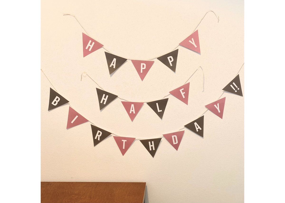 half birthday ガーランドpink ｜ダウンロード｜誕生日用（A4サイズ