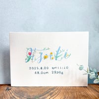 ネームボード／花文字／手刺繍 命名書／オーダーメイド／バースボード
