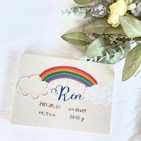 ネームボード／rainbow／手刺繍 命名書／オーダーメイド／バースボード