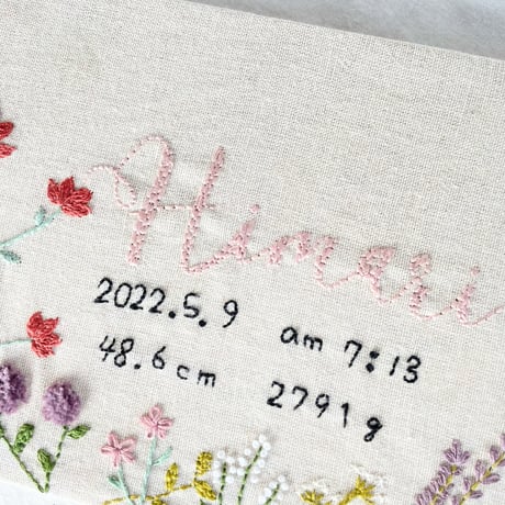 ネームボード／wildflower／手刺繍 命名書／オーダーメイド／バースボード