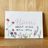 ネームボード／wildflower／手刺繍 命名書／オーダーメイド／バースボード
