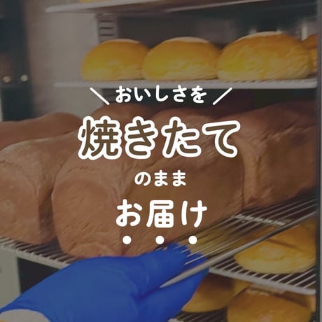Anuil詰め合わせ9000