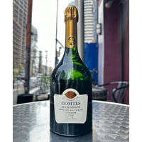 Lanson Noble Cuvee2000/ランソン ノーブル・キュヴェ 2000 | HA