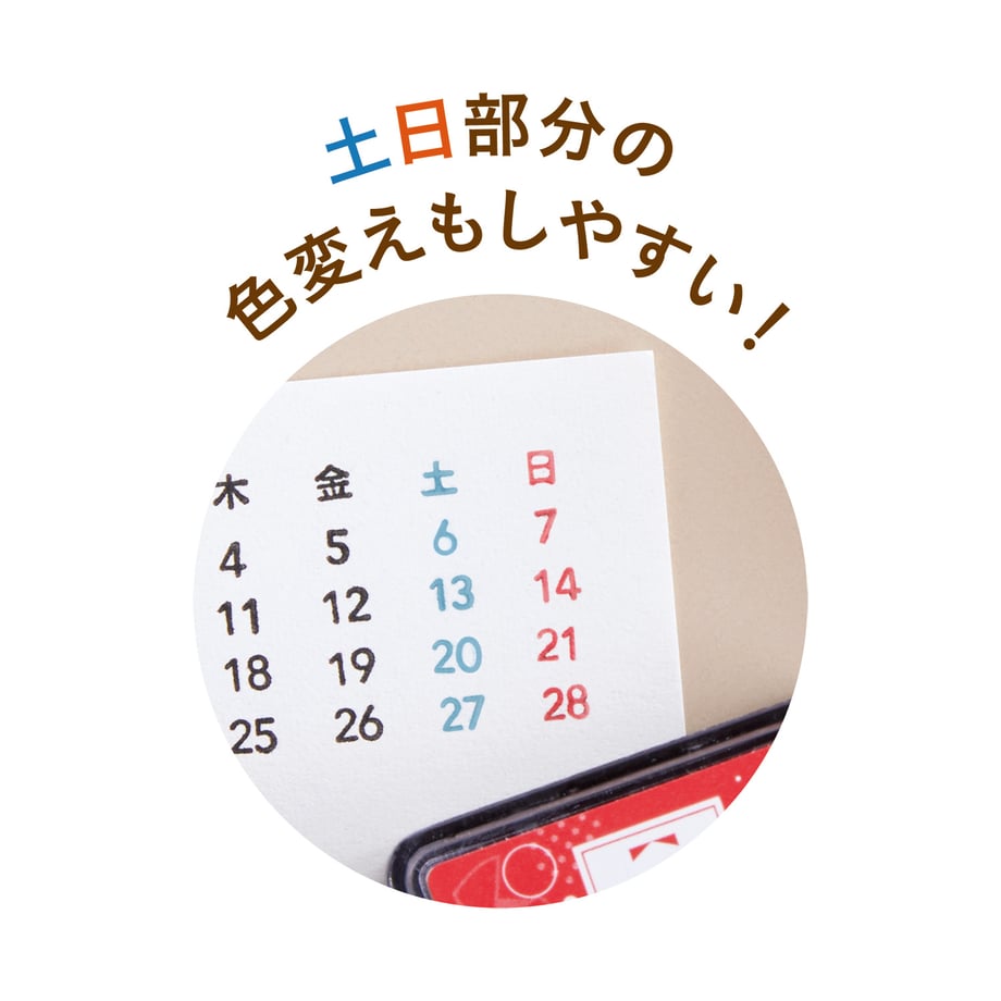 673d6c48f30db204f1e8b2d0