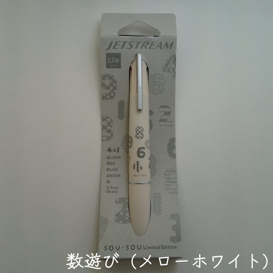 692d20730f4efd50e0f845e8
