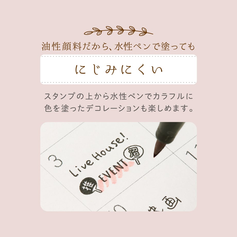 673d514d2b412d04722c1765