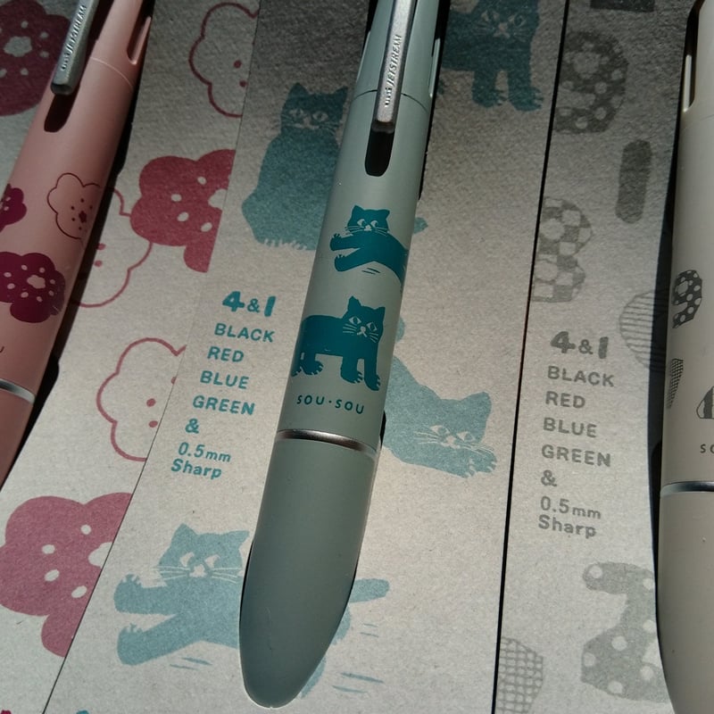 ジェットストリーム4＆1 Lite SOU・SOU[エリア限定] | 文具のSONERY｜SO