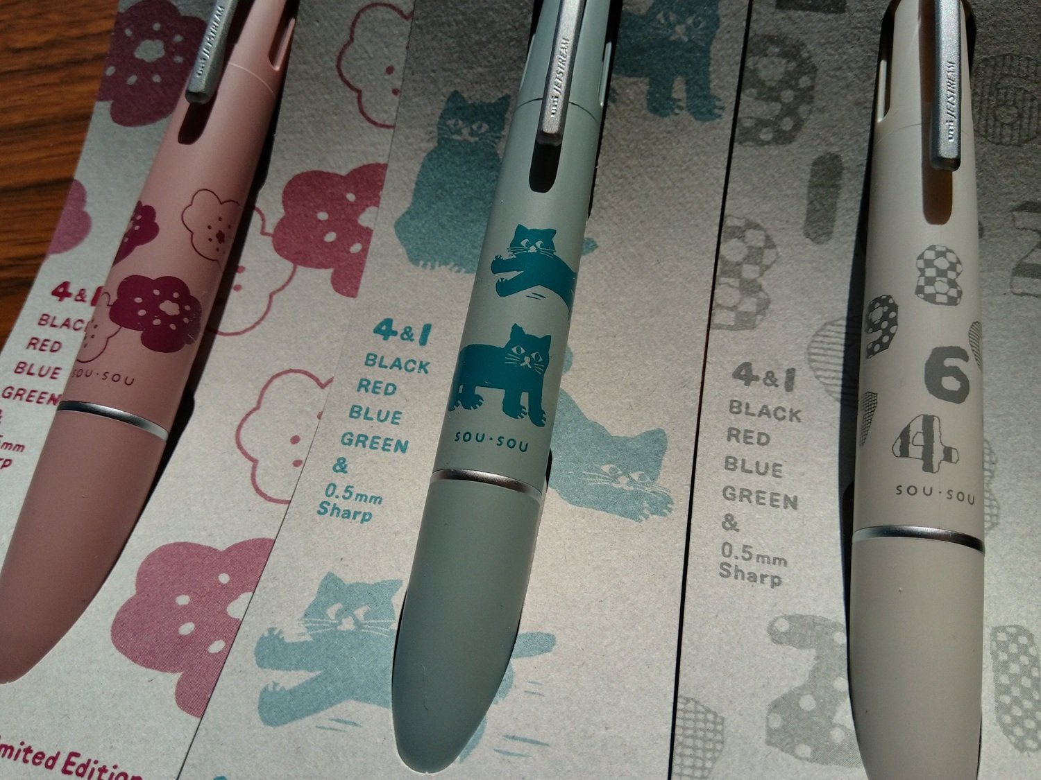 ジェットストリーム4＆1 Lite SOU・SOU[エリア限定] | 文具のSONERY｜SO