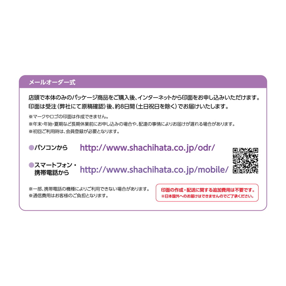 66eb921880c8d811dd3328ea
