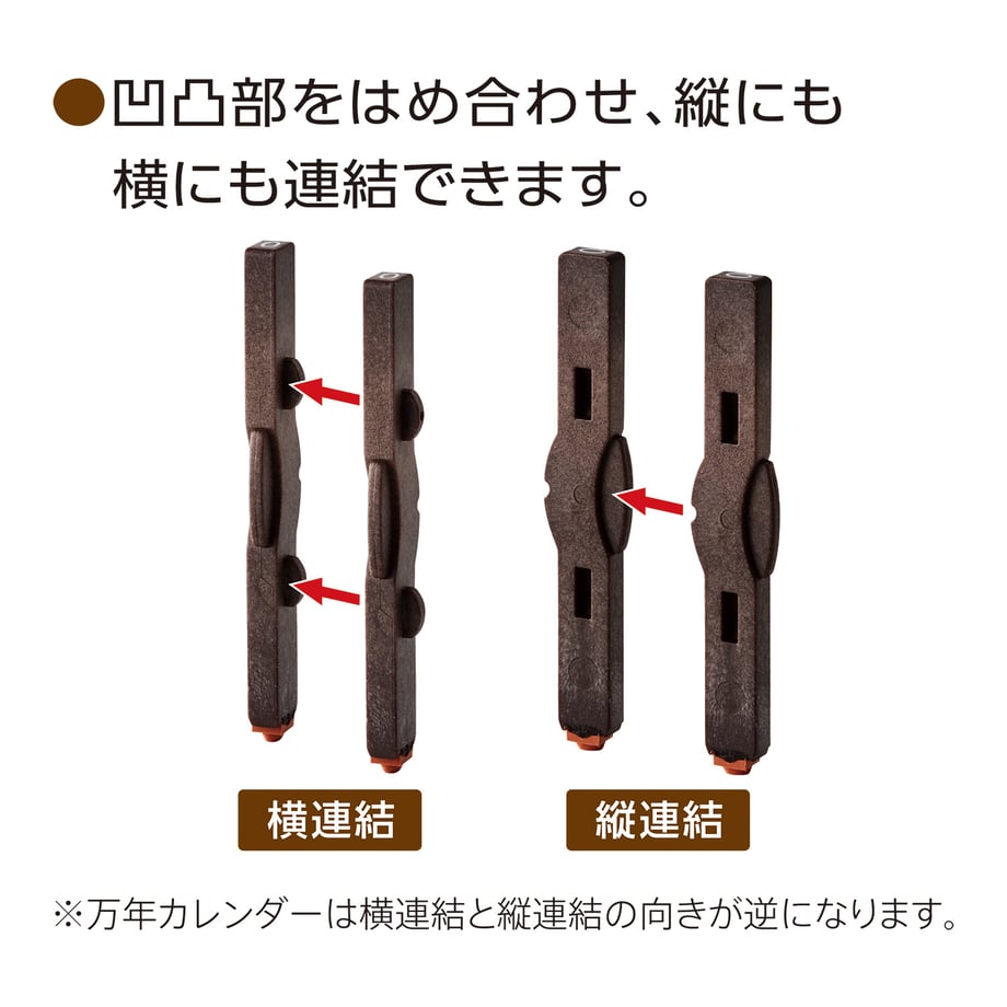 673d6c48f30db204f1e8b2d0