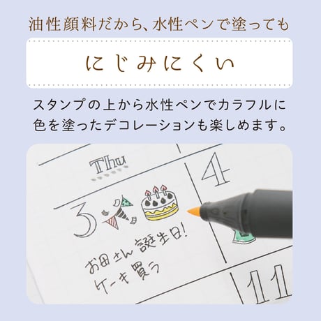 ノトトテン nototo 10