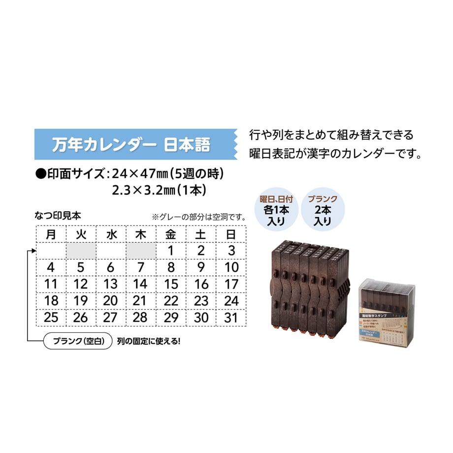 673d6c48f30db204f1e8b2d0