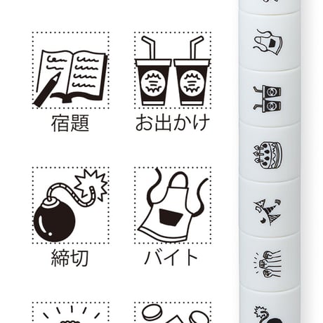 ノトトテン nototo 10