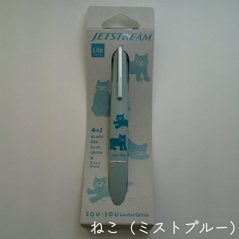 JETSTREAM 4&1 SOU・SOU 限定モデル4本 限定】ジェットストリーム 4＆1