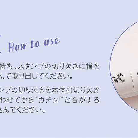 ノトトテン nototo 10