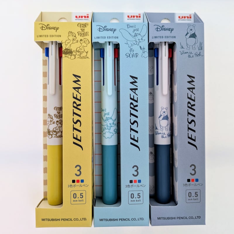 専用出品　ジェットストリームEXP02025 3色ボールペン 7本セット 楽天市場】ジェットストリーム 新3色ボールペン SXE3-807D-05