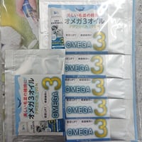 クジラオイルお試しパック：高濃度オメガ３オイル：犬用健康補助食品