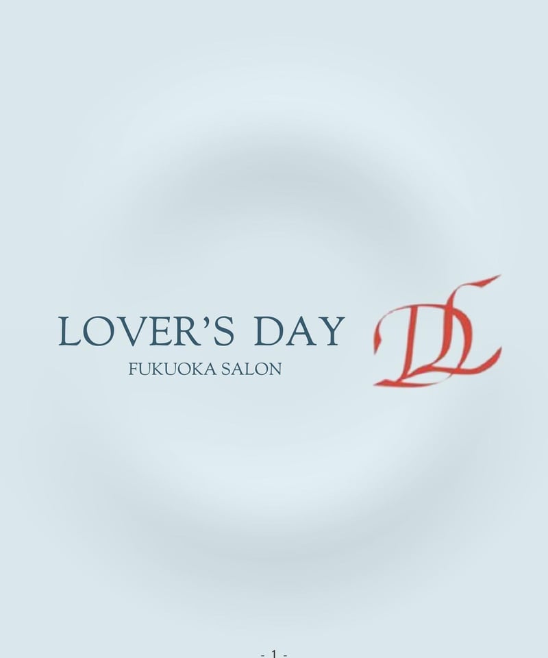 離島エリア送料専用アイテム | LOVER'S DAY FUKUOKA【公式】オンライン