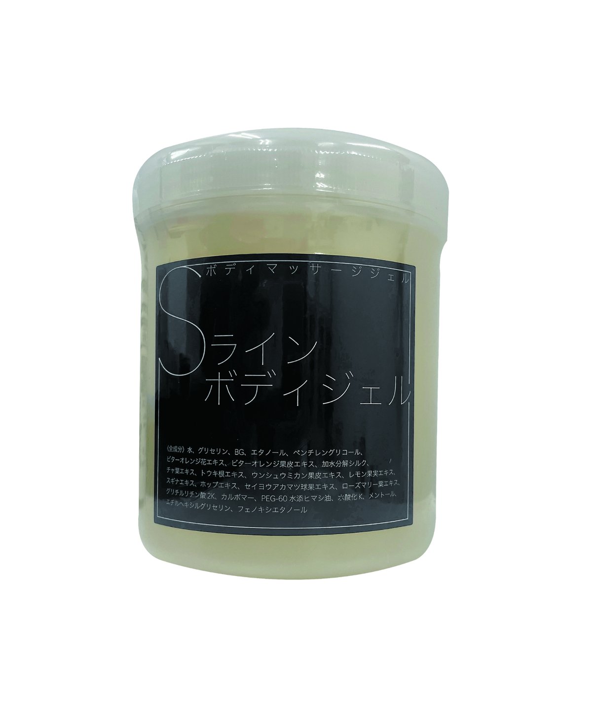 Dr.ibis ボディ痩せ ジェル1本付き Dr.ibis ボディ痩せ ジェル1本付き Dr.ibis ボディ痩せ ジェル1