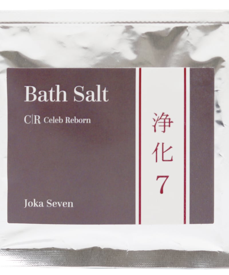 バスソルト 46a24242fe563aaf751e9c14a7b37e