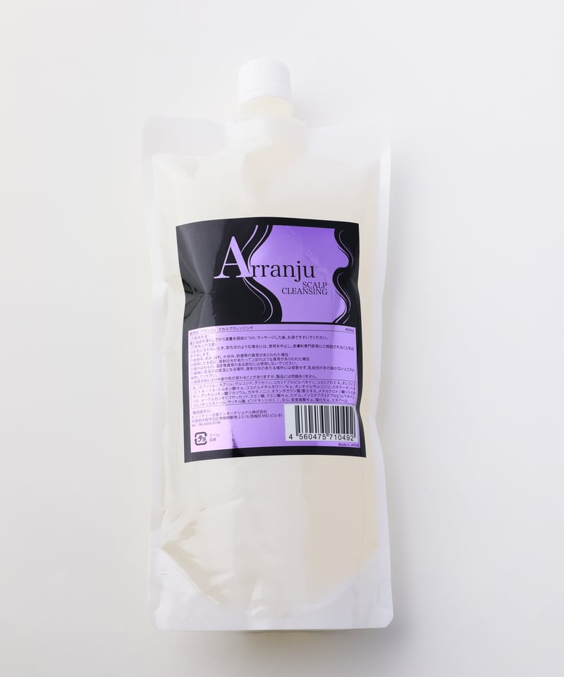 ARIELLIMO CONDITIONER 1L リフィル用 Arranju 詰め替え用 リフィル 450ml | LOVER'S DAY FUKUOKA【
