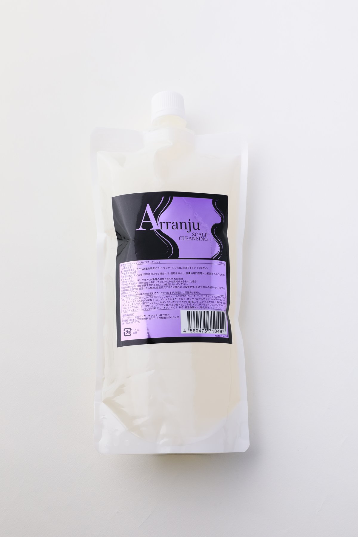 arranju（アランジュ）スカルプクレンジング 詰替え用 450ml Arranju 詰め替え用 リフィル 450ml | LOVER'S DAY FUKUOKA【