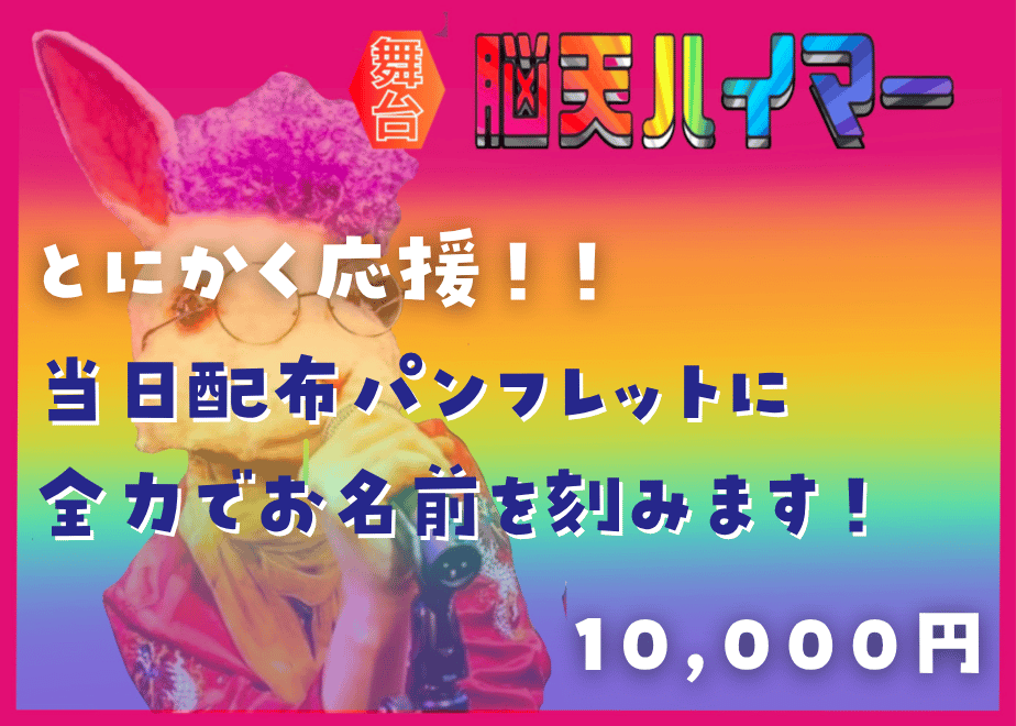663b08b341d565003d3be8a6