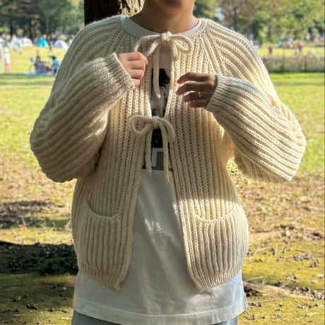 King Harvest Cardigan