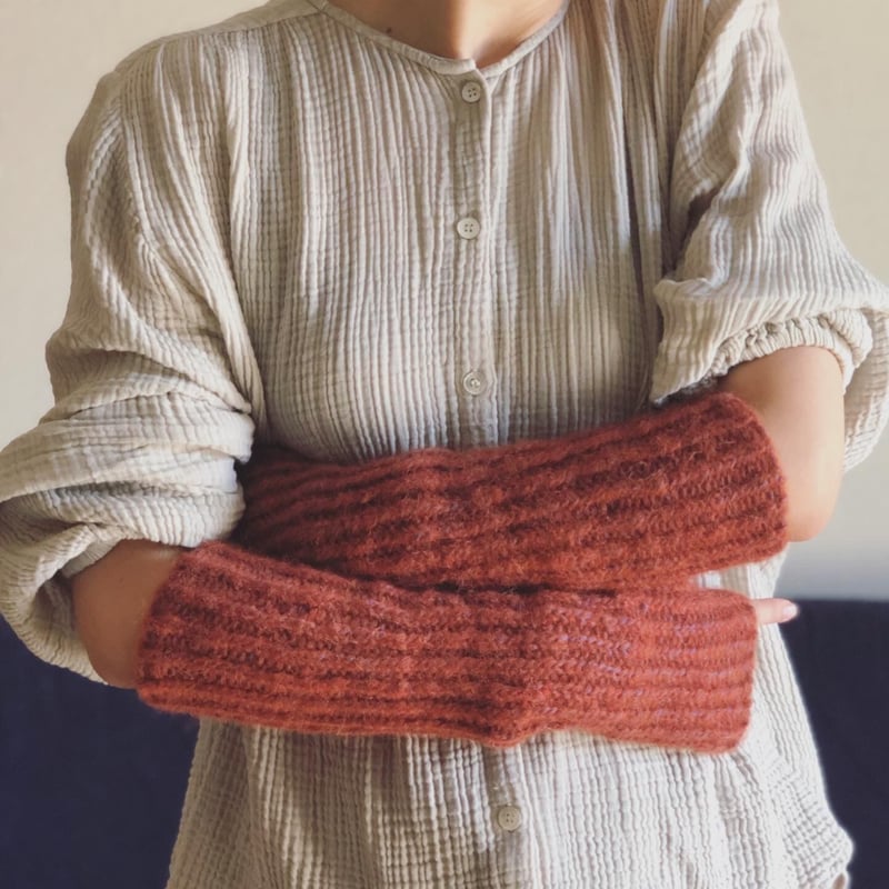 Bridge Arm Warmers | KUKIKO