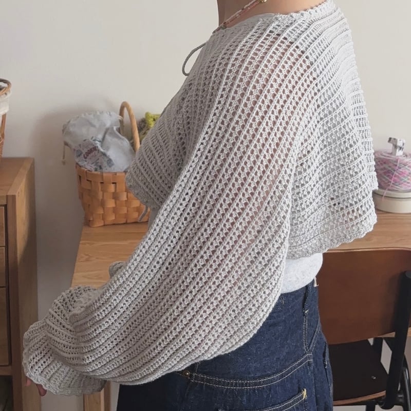 Suzie Q Sleeves | KUKIKO