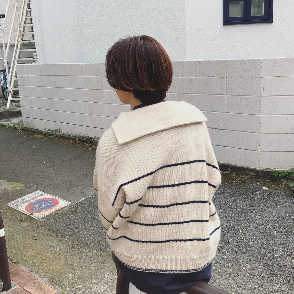 Sail On Sailor Sweater | KUKIKO