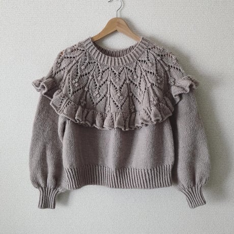Savoy Truffle Sweater