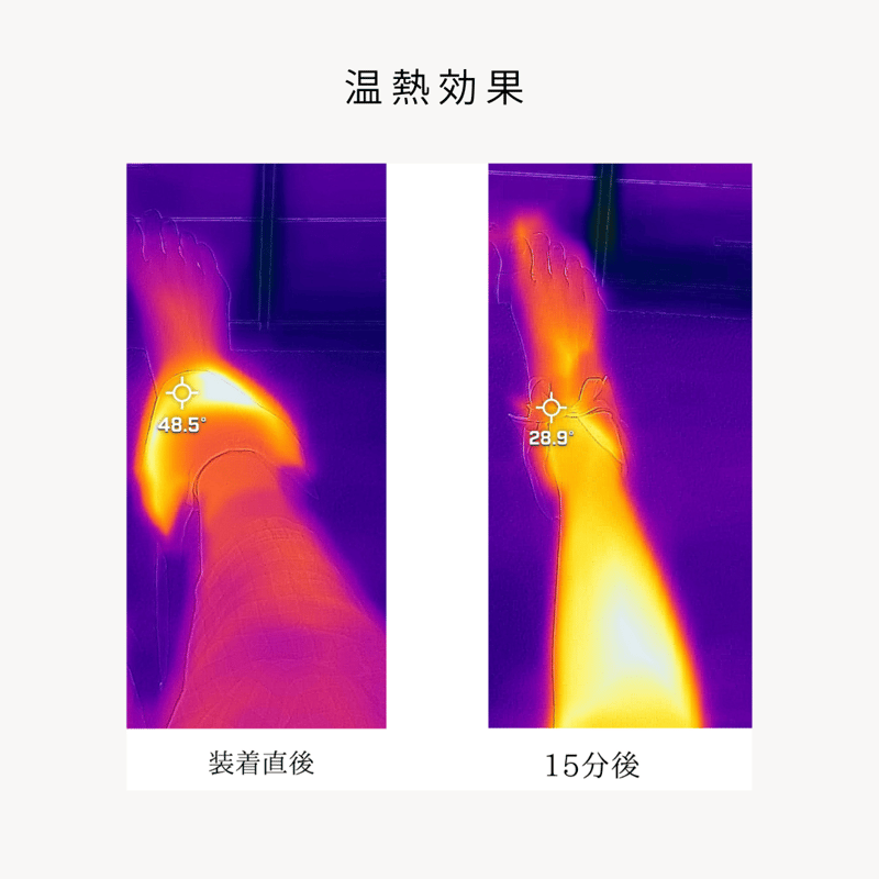 Le lion 玄米カイロ Hot pillow(大サイズ)カバーセット | Pono care