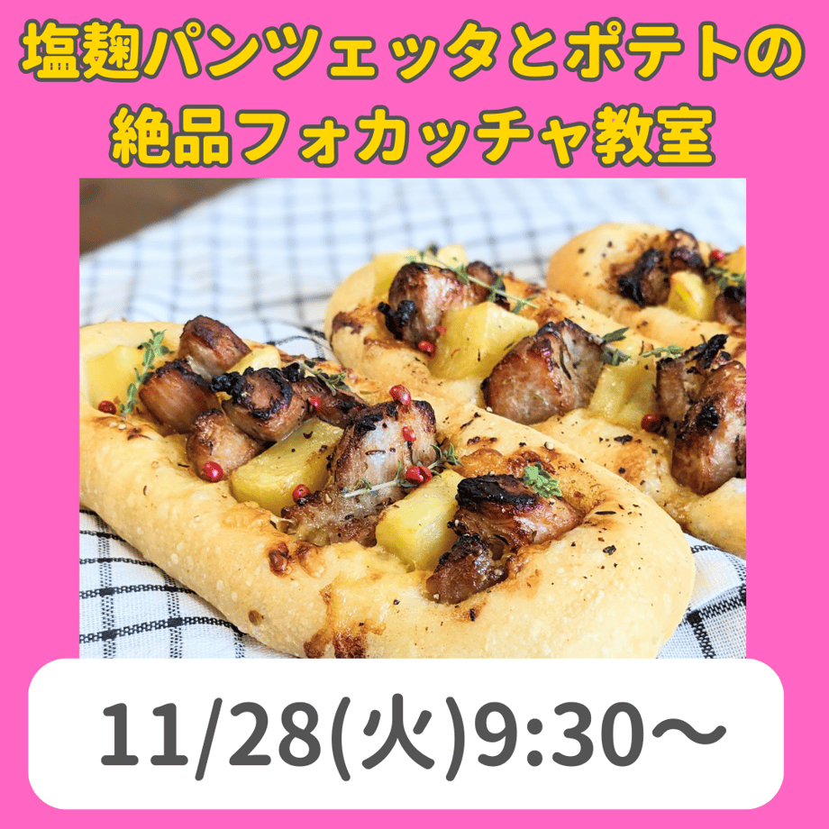653718f2646cf11176ef331c