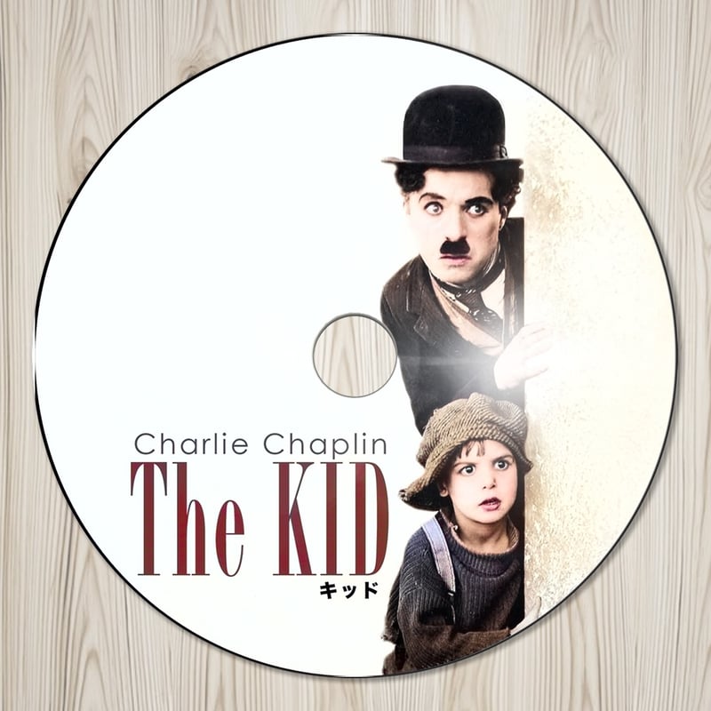 チャップリン CHAPLIN ザ キッド THE KID 特大 ポスター 98cm×68cm