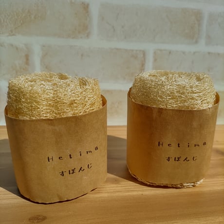 Hetimaすぽんじ
