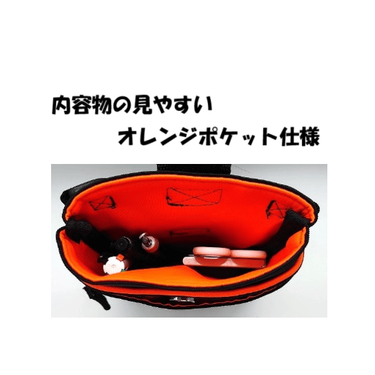 小物入れ fufufu 冒険クラブ ワーカーズレーベル スマート小物ケース UF-26 中林製作所