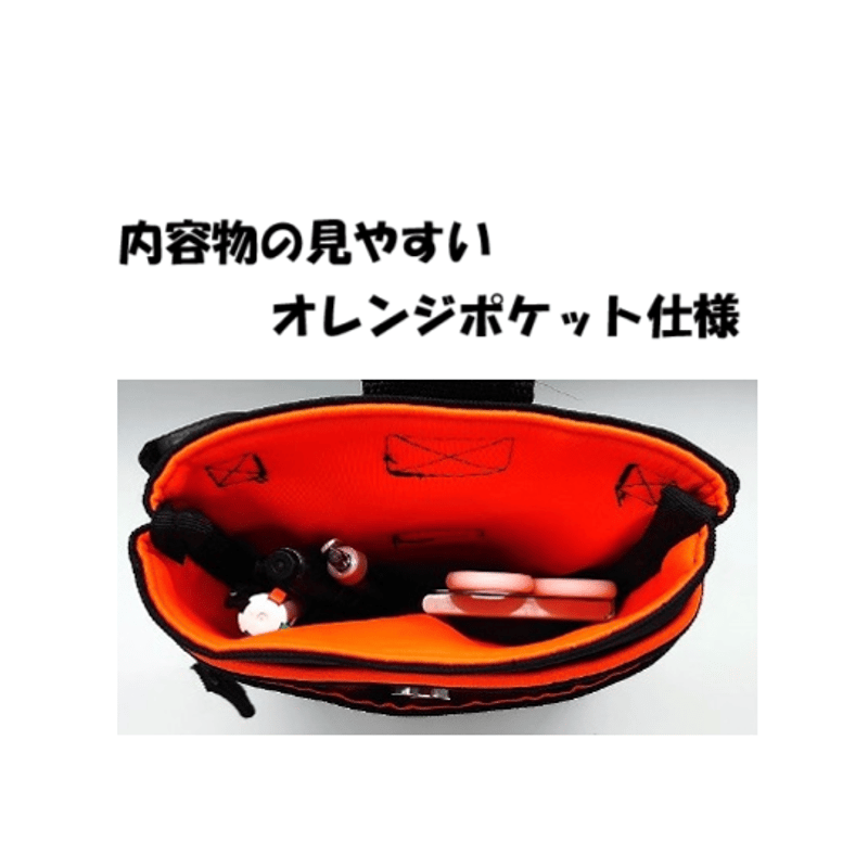 冒険クラブ ワーカーズレーベル スマート小物ケース UF-22 中林製作所