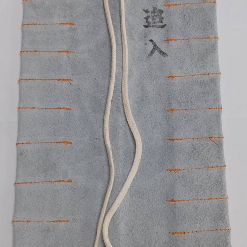 床皮 ノミ巻 追入用(鋲なし) | KoNoMi's Store