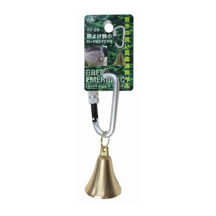 iLiFE! ガラポン B賞 小熊まむ Amazon.co.jp: 冒険倶楽部(BOHKEN CLUB) クマベル 消音 小熊