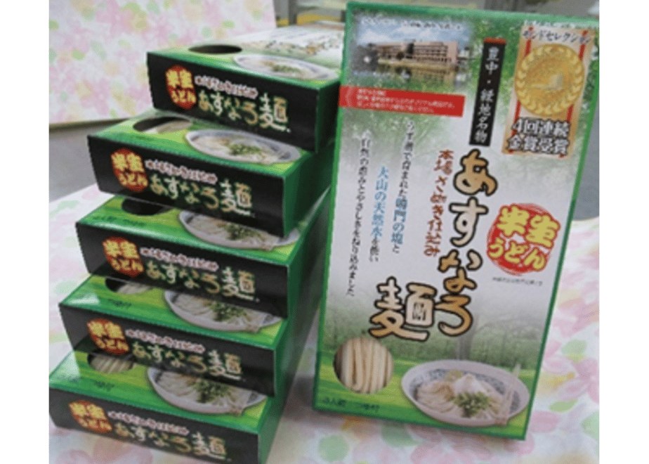 65a770c44f4ab605d81d6bc6