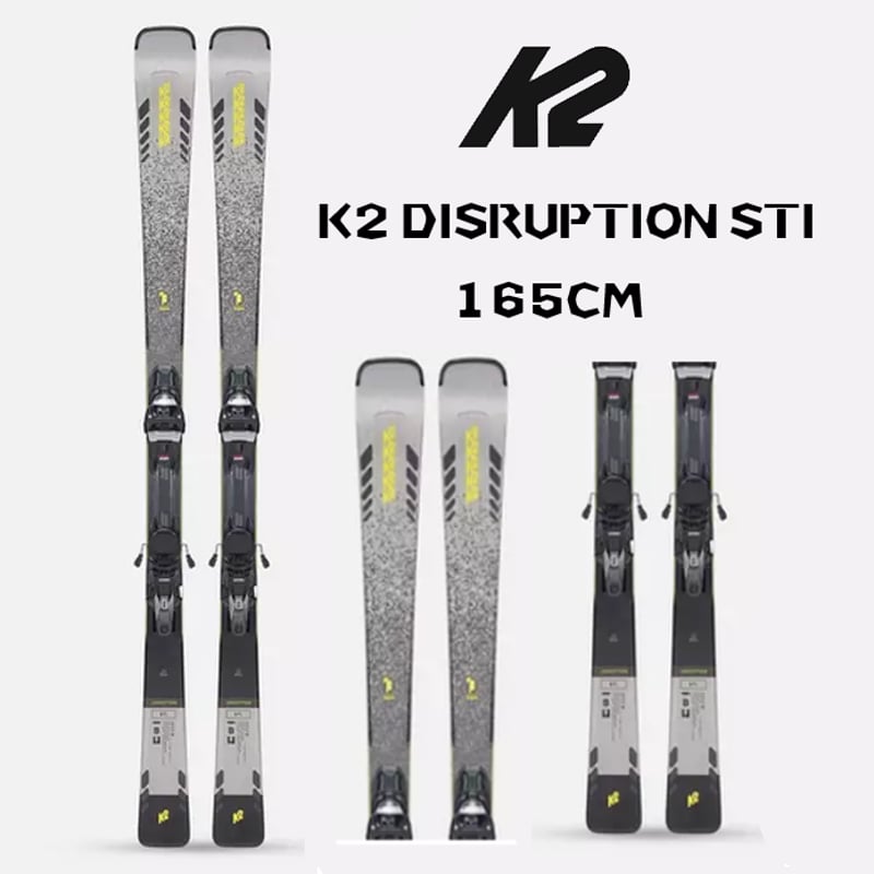 K2 ジュニアスキー板 dreamwever jr 119cm K2 ジュニアスキー板 dreamwever jr 119cm K2 Dreamweaver Junior Ski