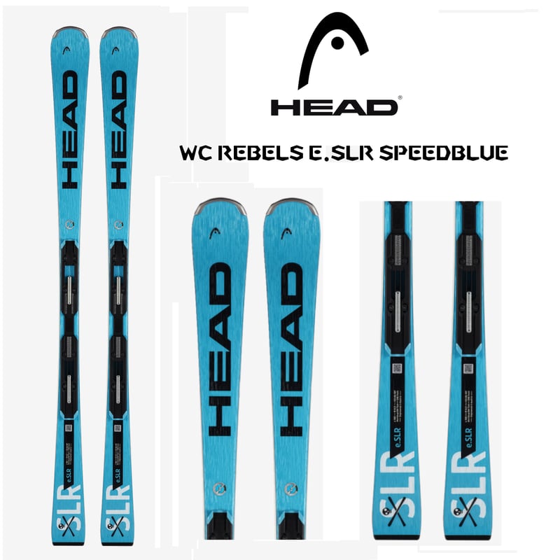 HEAD ヘッド スキー板 WC REBELS E.SLR SPEEDBLUE 163cm ホ...