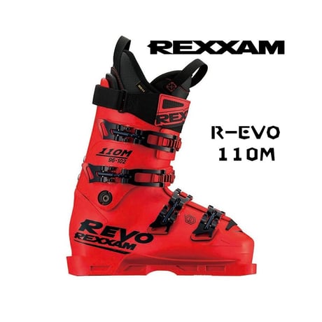 REXXAM　レグザム  スキーブーツ　R-EVO 110M