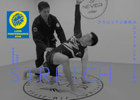 THE RUBBER GUARD・ラバーガード/杉本孝 | GRAPPLING BASE