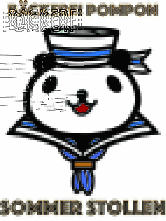 ベッカライ ポンポン