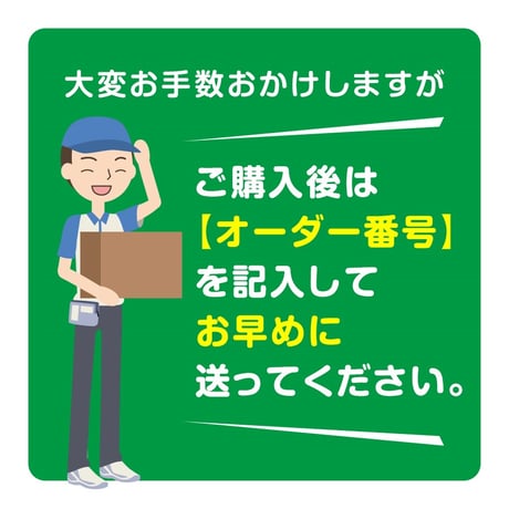 ⑩ブラックブリックソール