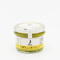 【鳴門わかめ 茎バター】1瓶 ( 65g )  冷蔵